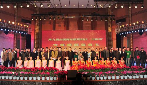 尊龙凯时·(中国区)人生就是搏!